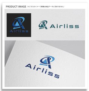 Marble Box. (Canary)さんの空調機器の研究・開発・販売会社「Airliss」のロゴへの提案