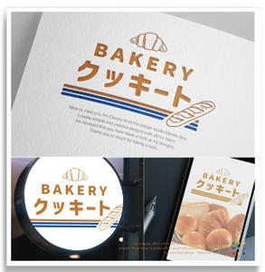 Marble Box. (Canary)さんのパン製造とコストコ商品再飯店の店　BAKERY クッキートのロゴへの提案