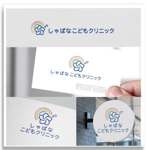 Marble Box. (Canary)さんの小児科クリニック「しゃばなこどもクリニック」のロゴマーク（新規開業）への提案