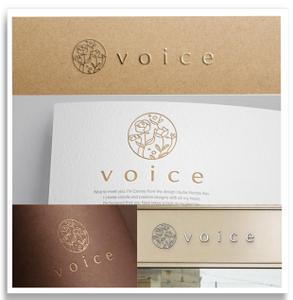 Marble Box. (Canary)さんのエステサロン「voice」のロゴへの提案