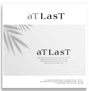 Marble Box. (Canary)さんの芸能事務所名「aTLasT」（アトラスト）のロゴへの提案