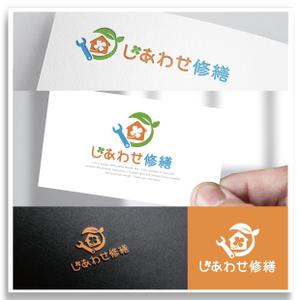 Marble Box. (Canary)さんのアパートマンション大規模改修専門店　屋号(しあわせ修繕)への提案