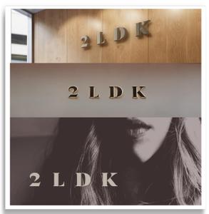 Marble Box. (Canary)さんの美容室「2LDK」のロゴへの提案
