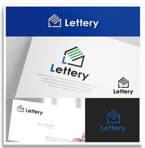 Marble Box. (Canary)さんの手紙管理サービス「Lettery」のロゴ制作への提案