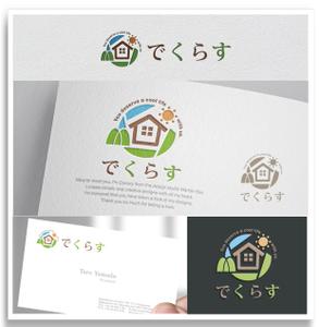 Marble Box. (Canary)さんの埼玉県の田舎で開業する不動産業「合同会社でくらす」のロゴ作成への提案
