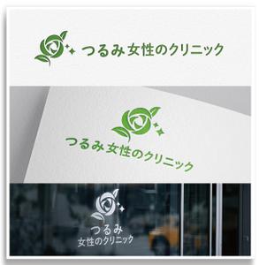 Marble Box. (Canary)さんの新規開院する婦人科クリニックのロゴ制作をお願いいたしますへの提案