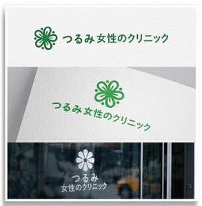 Marble Box. (Canary)さんの新規開院する婦人科クリニックのロゴ制作をお願いいたしますへの提案