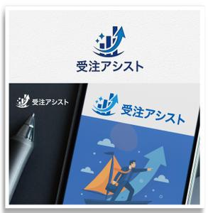 Marble Box. (Canary)さんの日本一の「営業代行」を6ヶ月以内に実現するサービスのロゴへの提案