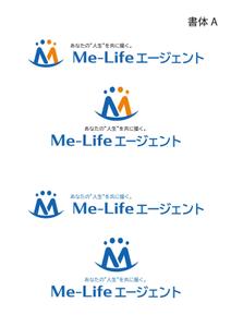 Marble Box. (Canary)さんの転職エージェントの「サービス名」のロゴへの提案
