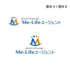 Marble Box. (Canary)さんの転職エージェントの「サービス名」のロゴへの提案