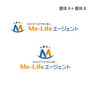 Marble Box. (Canary)さんの転職エージェントの「サービス名」のロゴへの提案