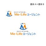 Marble Box. (Canary)さんの転職エージェントの「サービス名」のロゴへの提案