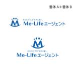 Marble Box. (Canary)さんの転職エージェントの「サービス名」のロゴへの提案