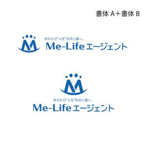 Marble Box. (Canary)さんの転職エージェントの「サービス名」のロゴへの提案