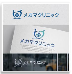 Marble Box. (Canary)さんの地域に根差した総合病院のロゴ作成への提案