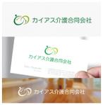 Marble Box. (Canary)さんの【ロゴデザイン依頼】介護相談・訪問介護サービスのロゴへの提案