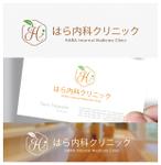 Marble Box. (Canary)さんの地域のかかりつけ医、「はら内科クリニック」のロゴへの提案