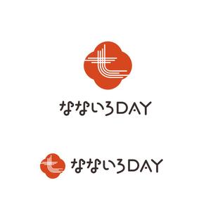 noon (ono_lan)さんのデイサービス「なないろDAY」のロゴへの提案