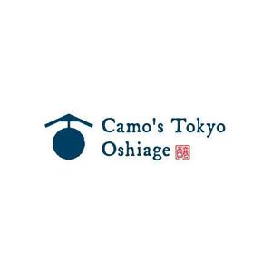 aaa_hhh (aaa_hhh)さんの東京都押上の　新築ホテルのロゴ　「Camo's Tokyo Oshiage」の作成への提案