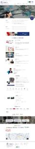 ランサー　jam (user-hiro-designer)さんの【補聴器専門店のTOPデザイン募集】1ページのみ！シンプルで見やすいかつモダンなデザイン希望への提案