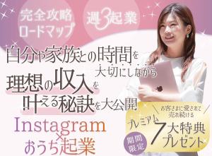 株式会社ステップワン (step1_web)さんのランディングページのヘッダーデザインへの提案