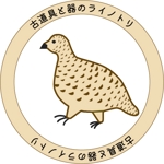 chimuki (chimuki)さんの古道具屋さんのロゴ作成への提案