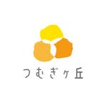 Dynamites01 (dynamites01)さんの生活介護施設　つむぎヶ丘のロゴへの提案