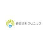 Dynamites01 (dynamites01)さんの歯科医院「春日歯科クリニック」のロゴへの提案