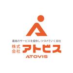 Dynamites01 (dynamites01)さんの株式会社アトビス　ロゴへの提案