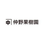 Dynamites01 (dynamites01)さんの果物栽培・販売　仲野果樹園のコーポレートロゴへの提案