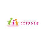 Dynamites01 (dynamites01)さんの子育てひろば「ここすきひろば」のロゴへの提案