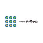 Dynamites01 (dynamites01)さんの居酒屋｢手料理そうちゃん｣のロゴへの提案