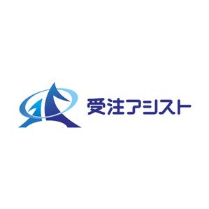 Dynamites01 (dynamites01)さんの日本一の「営業代行」を6ヶ月以内に実現するサービスのロゴへの提案