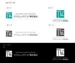 SUPLEY_ad (ad_infinity007)さんの室内装飾、カーテン・家具販売会社「リラクシング デコア株式会社」のロゴ制作への提案