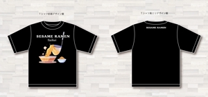 SUPLEY_ad (ad_infinity007)さんのラーメン　Tシャツ　デザインへの提案