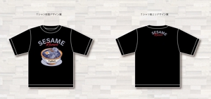 SUPLEY_ad (ad_infinity007)さんのラーメン　Tシャツ　デザインへの提案