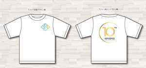 SUPLEY_ad (ad_infinity007)さんのTシャツデザイン：IT企業の10周年記念への提案