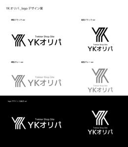 SUPLEY_ad (ad_infinity007)さんのトレカショップサイト 【YKオリパ】のロゴへの提案