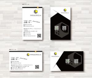 SUPLEY_ad (ad_infinity007)さんの建築会社「ツクヨミクリエート」の名刺デザインのお願いへの提案