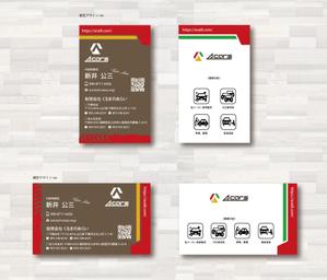 SUPLEY_ad (ad_infinity007)さんの名刺作成への提案