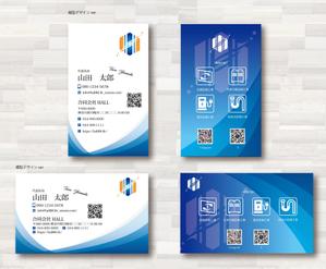 SUPLEY_ad (ad_infinity007)さんの空調機、冷凍機、電気、給排水の設備用名刺への提案