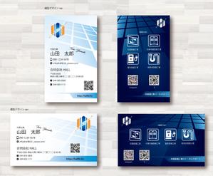 SUPLEY_ad (ad_infinity007)さんの空調機、冷凍機、電気、給排水の設備用名刺への提案