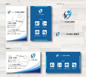 SUPLEY_ad (ad_infinity007)さんの司法書士事務所で『Ｈ』を強調したロゴへの提案
