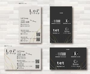 SUPLEY_ad (ad_infinity007)さんの美容業"LoF Group"の名刺デザインへの提案