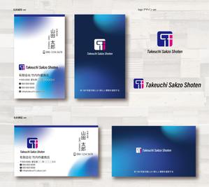 SUPLEY_ad (ad_infinity007)さんの商店の名刺作成への提案