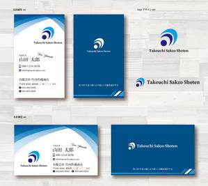 SUPLEY_ad (ad_infinity007)さんの商店の名刺作成への提案