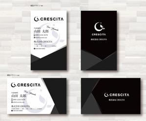 SUPLEY_ad (ad_infinity007)さんのイベント会社　株式会社CRESCITA　の名刺作成への提案
