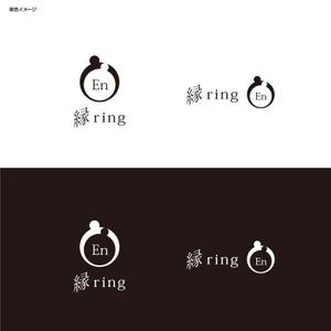 chikonotochan (chikonotochan)さんの結婚相談所　縁（en）ring　のロゴ作成への提案