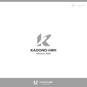 chikonotochan (chikonotochan)さんの自費治療を行う「KADONO治療院　Athaid LABO」のロゴへの提案