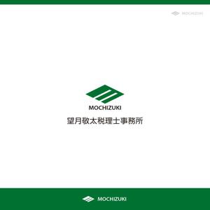 chikonotochan (chikonotochan)さんの税理士事務所のロゴへの提案
